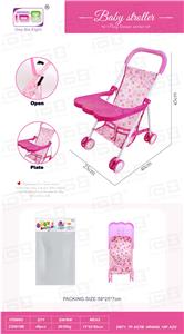 Babystroller - OBL10342978