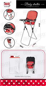 Babystroller - OBL10342991