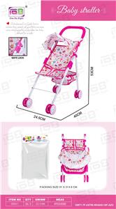 Babystroller - OBL10342997