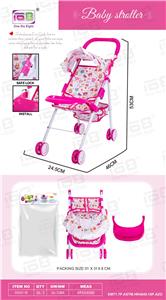 Babystroller - OBL10342998