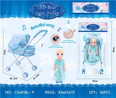 Babystroller - OBL10343035