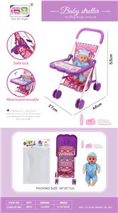 Babystroller - OBL10343049