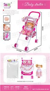 Babystroller - OBL10343061