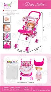 Babystroller - OBL10343062