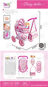 Babystroller - OBL10343071