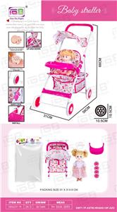 Babystroller - OBL10343076