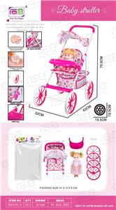 Babystroller - OBL10343077
