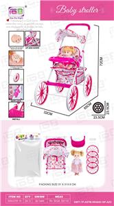 Babystroller - OBL10343078