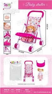 Babystroller - OBL10343080
