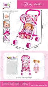 Babystroller - OBL10343081
