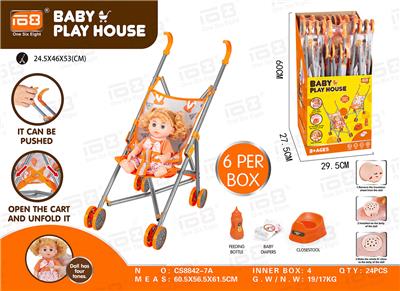 Babystroller - OBL10343092