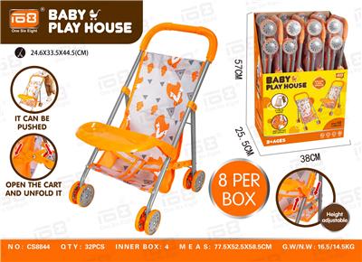 Babystroller - OBL10343095
