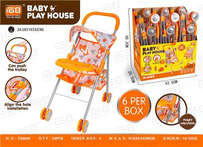 Babystroller - OBL10343097