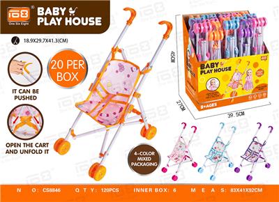 Babystroller - OBL10343099