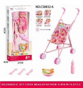 Babystroller - OBL10343105