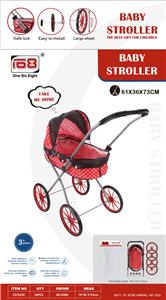 Babystroller - OBL10343152