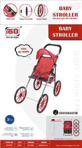 Babystroller - OBL10343157
