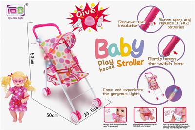 Babystroller - OBL10343186