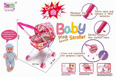 Babystroller - OBL10343187