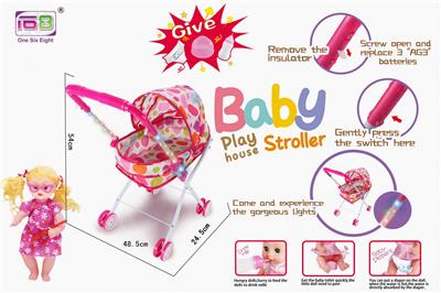 Babystroller - OBL10343188