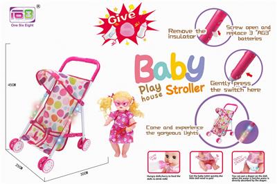 Babystroller - OBL10343192