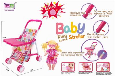 Babystroller - OBL10343194
