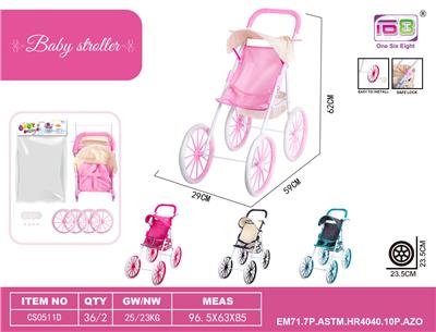 Babystroller - OBL10343201