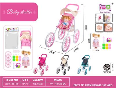 Babystroller - OBL10343202