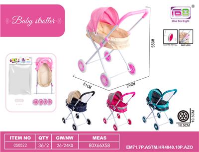 Babystroller - OBL10343203