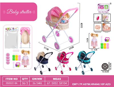 Babystroller - OBL10343204