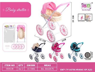 Babystroller - OBL10343205