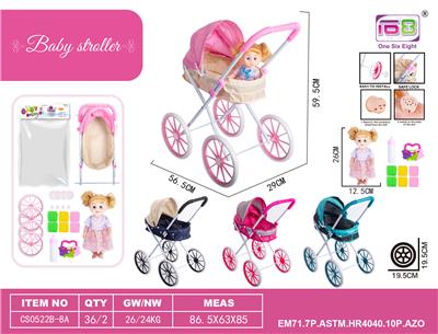 Babystroller - OBL10343206