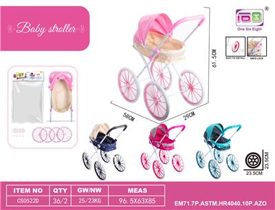Babystroller - OBL10343207