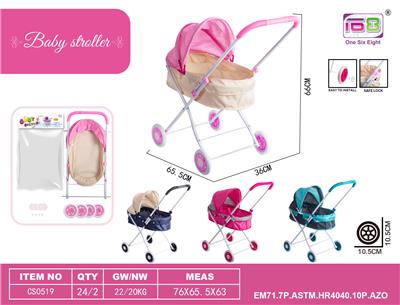 Babystroller - OBL10343209