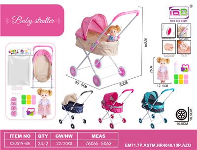 Babystroller - OBL10343210