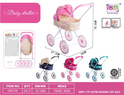 Babystroller - OBL10343211