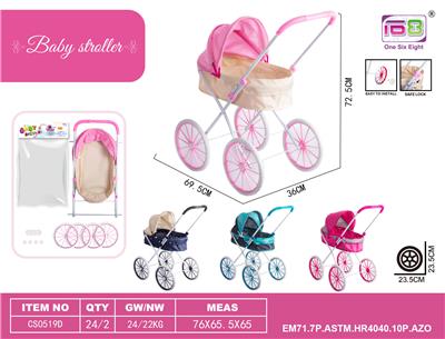 Babystroller - OBL10343213