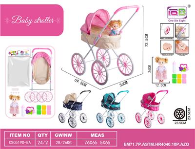 Babystroller - OBL10343214