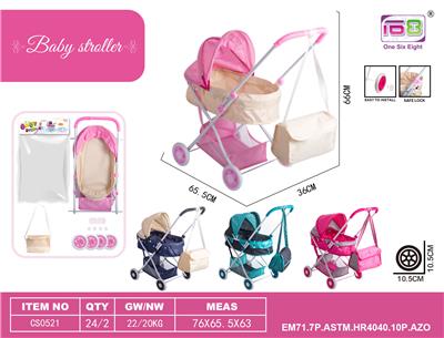 Babystroller - OBL10343215