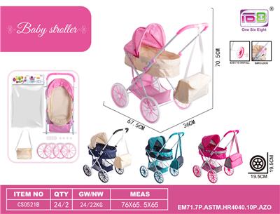 Babystroller - OBL10343217