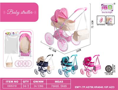 Babystroller - OBL10343219