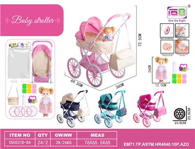 Babystroller - OBL10343220