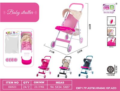 Babystroller - OBL10343221