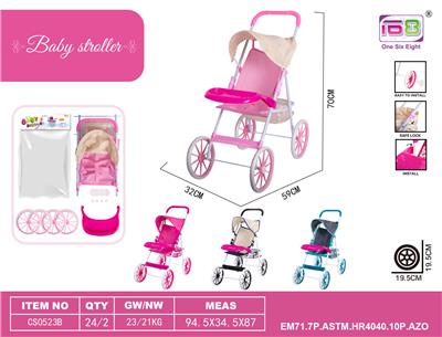 Babystroller - OBL10343223