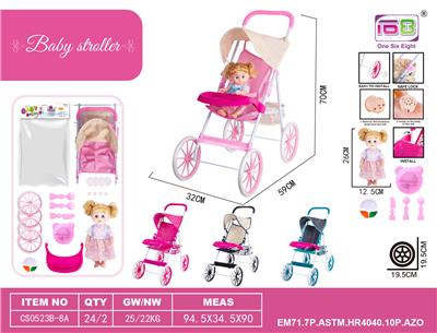 Babystroller - OBL10343224
