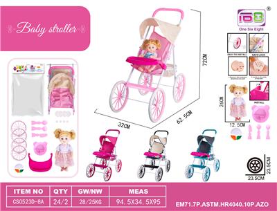 Babystroller - OBL10343226