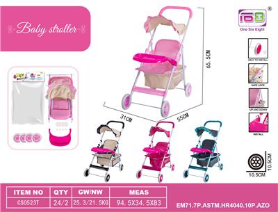 Babystroller - OBL10343227