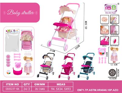 Babystroller - OBL10343228