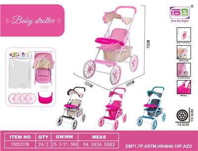Babystroller - OBL10343229