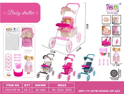 Babystroller - OBL10343230